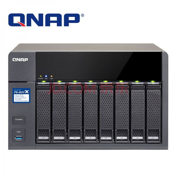 威联通（QNAP） TS-831X 8盘位 企业级NAS网络云存储服务器